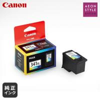 Canon インクカートリッジ BC-341XL キヤノン 3色カラー（大容量）年賀状 はがき インク 純正 PIXUS イオンスタイルオンライン | イオンスタイルオンラインHOME