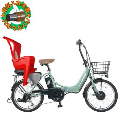 フル電動 自転車（PELTECH／電動アシスト自転車）（電動アシスト自転車