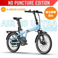 自転車専門会社のAERO CYCLE - Yahoo!ショッピング