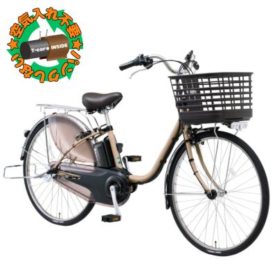 電動アシスト自転車 パナソニック　ビビ 楽天市場】【24日から27日限定！P5倍＋先着1,100円OFFクーポン