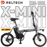 自転車専門会社のAERO CYCLE - Yahoo!ショッピング