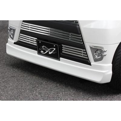 アトレーワゴン321（自動車用フロントスポイラー）｜エアロパーツ