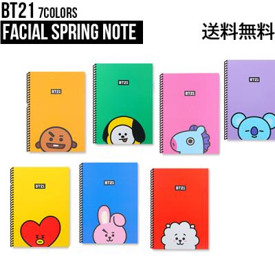 BTS　メモ帳セット　オール⑥ BTS メモ帳セット オール⑥ Amazon.com : B.T.S Stationery Sets