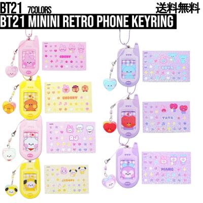 bts 公式グッズの商品一覧 通販 - Yahoo!ショッピング