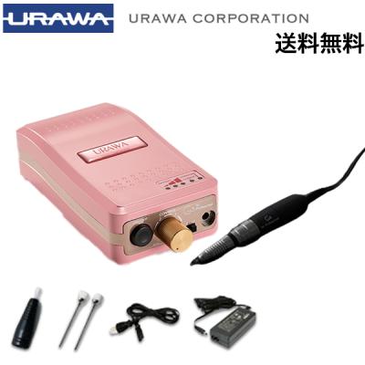 urawa g3の商品一覧 通販 - Yahoo!ショッピング urawa g3の商品一覧 通販 - Yahoo!ショッピング