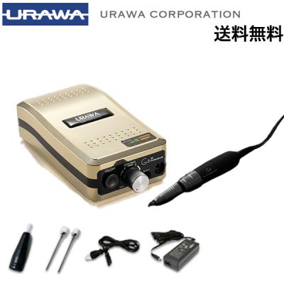 urawa g3の商品一覧 通販 - Yahoo!ショッピング urawa g3の商品一覧 通販 - Yahoo!ショッピング