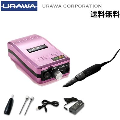 urawa g3の商品一覧 通販 - Yahoo!ショッピング urawa g3の商品一覧 通販 - Yahoo!ショッピング