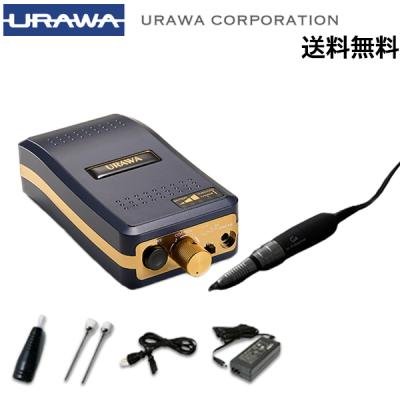 urawa g3の商品一覧 通販 - Yahoo!ショッピング urawa g3の商品一覧 通販 - Yahoo!ショッピング