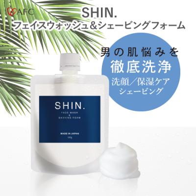 アシュラン 洗顔（洗顔）｜スキンケア | コスメ、美容、ヘアケア の