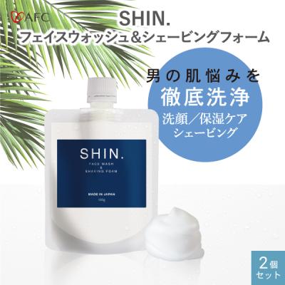 アシュラン 洗顔（洗顔）｜スキンケア | コスメ、美容、ヘアケア の