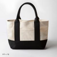sasicco OBIトートミニ(オビトートミニ)|必要なものだけを sasicco OBIトートミニ(オビトートミニ)|必要なものだけを