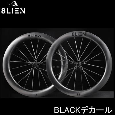 カーボンバトンホイール（自転車） | 車、バイク、自転車 のおすすめ
