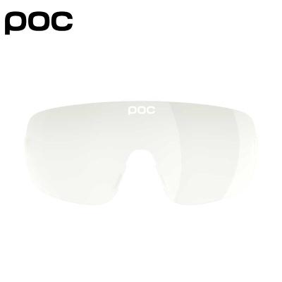 poc サングラス レンズの商品一覧 通販 - Yahoo!ショッピング poc サングラス レンズの商品一覧 通販 - Yahoo!ショッピング