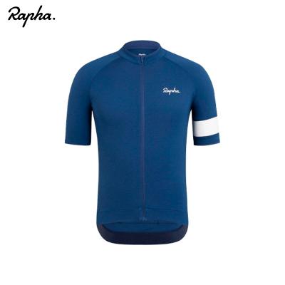 rapha ラファ（サイクルジャージ）｜サイクルウェア、ヘルメット