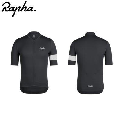 rapha ラファ（サイクルジャージ）｜サイクルウェア、ヘルメット