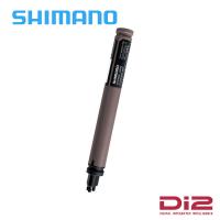 Shimano シマノ BT-DN300 内蔵バッテリー 3ポート(中央ポート優先)  Di2関連(EW-SD300系) | AVANT GARDE WEBショップ