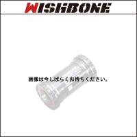 Wishbornウィッシュボーン　Rord BB ”BSA30386” BSA68用　ROTOR 3D+ 30mm / FSA BB386 EVO 対応【ボトムブラケット】【ロード】 | AVANT GARDE WEBショップ