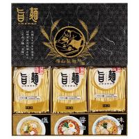 送料無料 送料込 ギフト 内祝い 福山製麺所旨麺 UMS-BO 出産内祝 結婚内祝 快気祝い 香典返し | ギフトハウス AGコンシェル