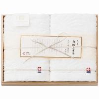 今治謹製 白織タオル フェイスタオル2枚セット SR23025 内祝い お返し 出産内祝 結婚内祝 快気祝い 香典返し お供え お歳暮 | ギフトハウス AGコンシェル