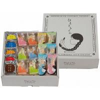 内祝い oishiku tanosii ひとときさん TO-20 お返し 出産内祝 快気祝 御供 香典返し | ギフトハウス AGコンシェル