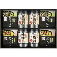 ギフト 内祝 永谷園お茶漬け・柳川海苔詰合せ NY-40B 出産内祝い 御祝 快気祝い 香典返し | オータムゲートYahoo!店