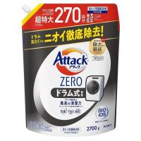 アタックＺＥＲＯ 洗濯洗剤 液体 アタック液体史上 最高の清潔力 ドラム式専用 詰め替え 2700g | あげはショップ