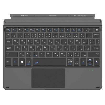 マイクロソフト Surface Go タイプ カバーの商品一覧 通販 マイクロソフト Surface Go タイプ カバーの商品一覧 通販