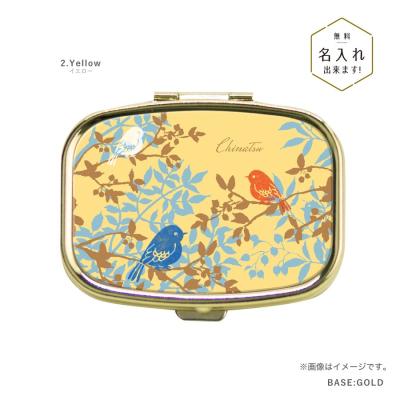 デザイン雑貨Ange Yahoo!店 - ピルケース｜Yahoo!ショッピング