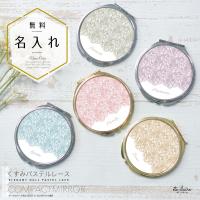 デザイン雑貨Ange Yahoo!店 - Yahoo!ショッピング