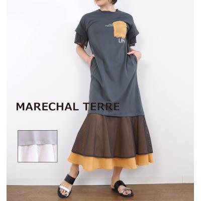 tシャツワンピース（MARECHAL TERRE）のおすすめ人気商品一覧