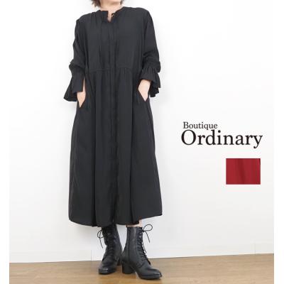 Boutique Ordinary おすすめ人気商品一覧 通販 - Yahoo!ショッピング