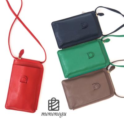 mononogu モノノグ バッグの商品一覧 通販 - Yahoo!ショッピング mononogu モノノグ バッグの商品一覧 通販 - Yahoo!ショッピング