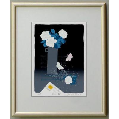 21（版画）｜美術、工芸品 | 楽器、手芸、コレクション の商品一覧