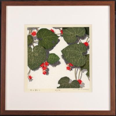 本荘正彦　伝えたい言葉 本荘正彦 伝えたい言葉 木版画で本荘正彦が制作したシクラメンの花