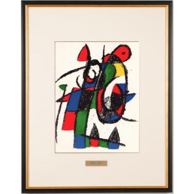 10万円です。hart「絵画」 10万円です。hart「絵画」