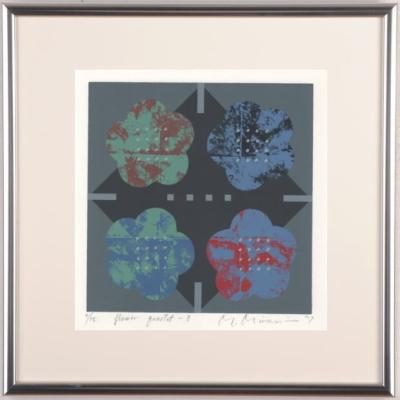 ☆ 南正雄 シルクスクリーン 南正雄 抽象画 シルクスクリーン 版画 絵画 花吹雪・1 和