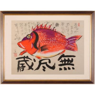 アートギャラリーモトカワヤフー店 - 志摩欣哉|Yahoo!ショッピング アートギャラリーモトカワヤフー店 - 志摩欣哉|Yahoo!ショッピング