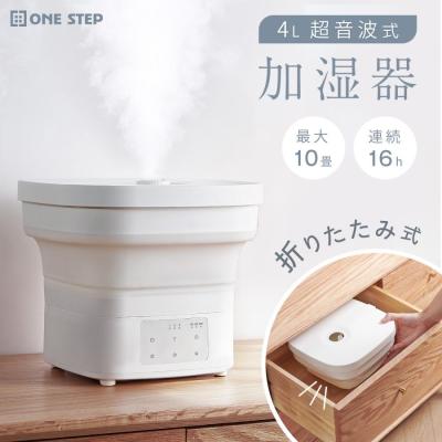 加湿器小型（加湿方式：ハイブリッド式（温風気化式））のおすすめ人気