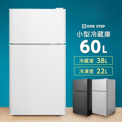 冷蔵庫|冷蔵庫、冷凍庫|キッチン家電|家電 通販 - Yahoo 冷蔵庫|冷蔵庫、冷凍庫|キッチン家電|家電 通販 - Yahoo