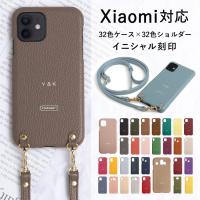 Xiaomi Redmi 9T 4G ケース xiaomi redmi 9t カバー おしゃれ 本革 