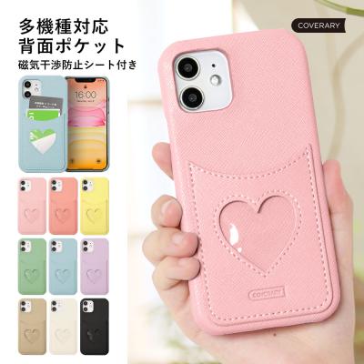 iphoneカバー ハート（対応iPhone機種：iPhone 16 Pro用）のおすすめ