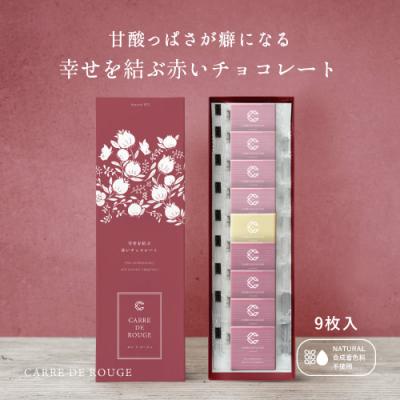 パトリックロジェ 二箱まとめ買い 楽天市場】パトリック ロジェ