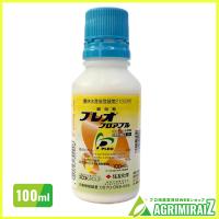 オオタバコガ ハスモンヨトウ 駆除 農薬 殺虫剤 住友化学 プレオフロアブル 100ml | 農薬・園芸用品・アグリミライズYahoo!店