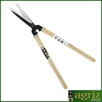 千吉 金 本鍛造刈込鋏 SGL-18 | アグリズ ヤフーショップ
