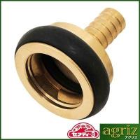 セフティ-3 異径町野式カップリング 38X19 メス | アグリズ ヤフーショップ