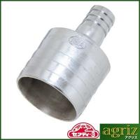 セフティ-3 異径ホースコネクター 50X19 | アグリズ ヤフーショップ