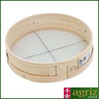 千吉 木製砂フルイ(丸型)35cm 8.0MM | アグリズ ヤフーショップ