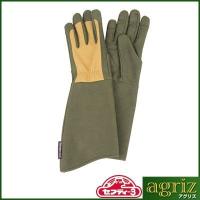 セフティ-3 トゲが刺さりにくい ロンググローブ（M） STS-M | アグリズ ヤフーショップ