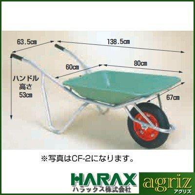 アルミネコ車（DIY、工具）の商品一覧 通販 - Yahoo!ショッピング