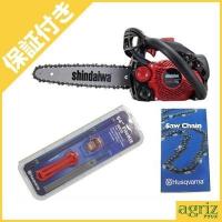 (プレミア保証プラス付) 新ダイワ E2125TS/250SPS (切れ味長持ちチェンソーセット) | アグリズ ヤフーショップ